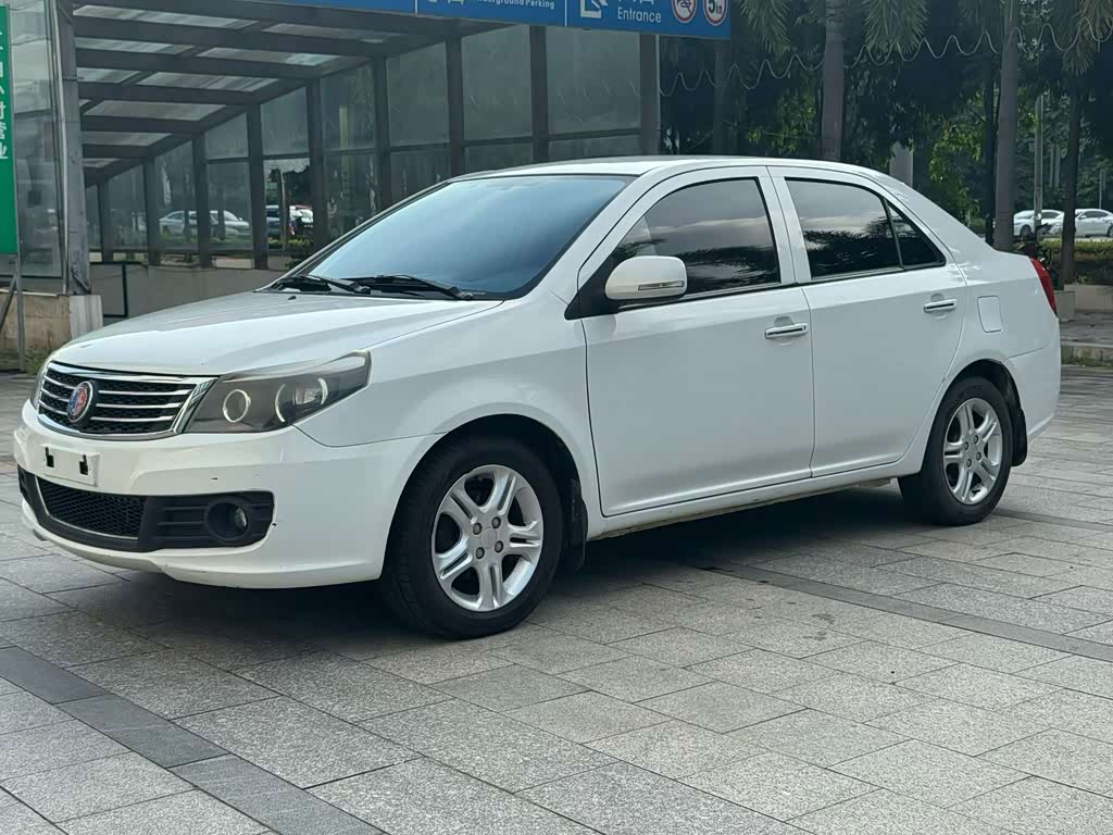 Geely Jingang 2014 1.5L AT Elite