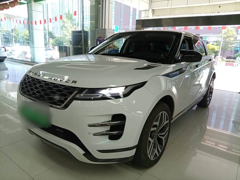 Land Rover Range Rover Aurora