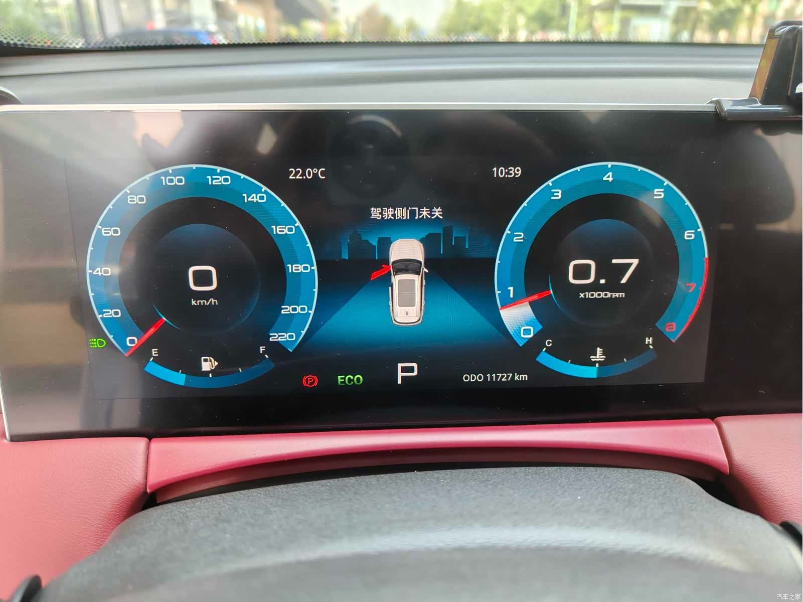 Jetour X70, 2024 8