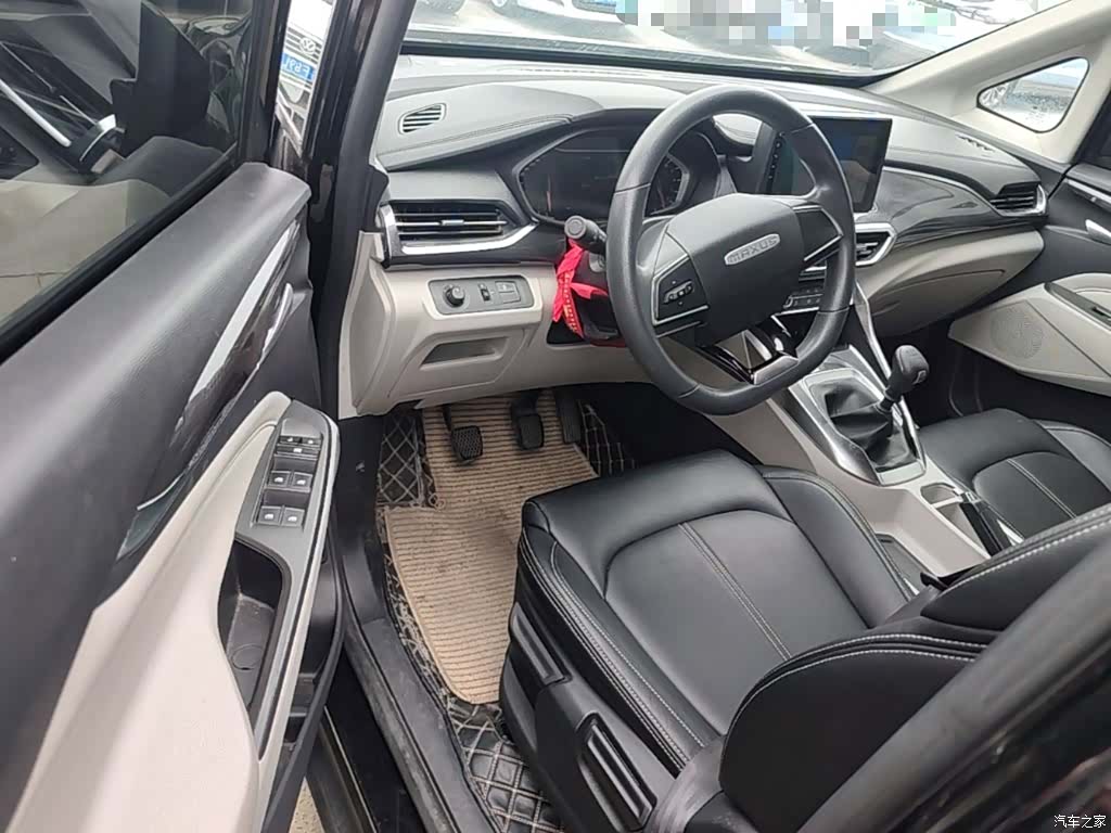 Maxus G50, 2023 16