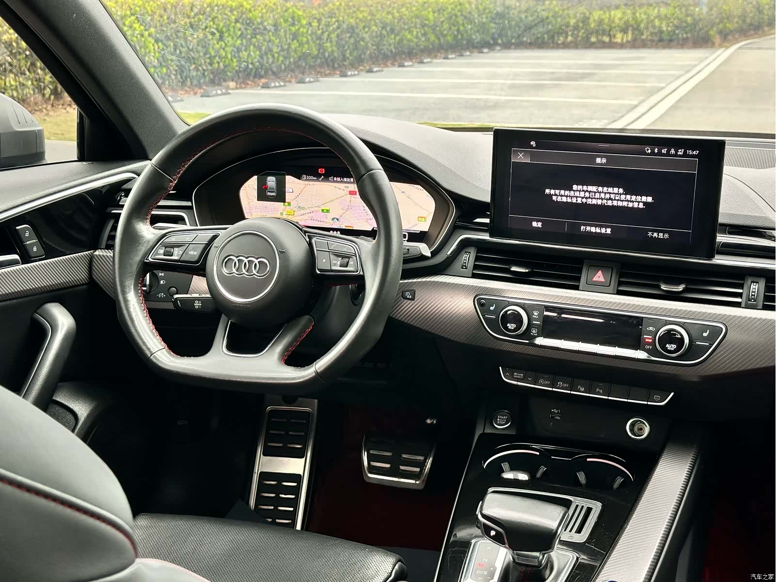 Audi A4L, 2022 15