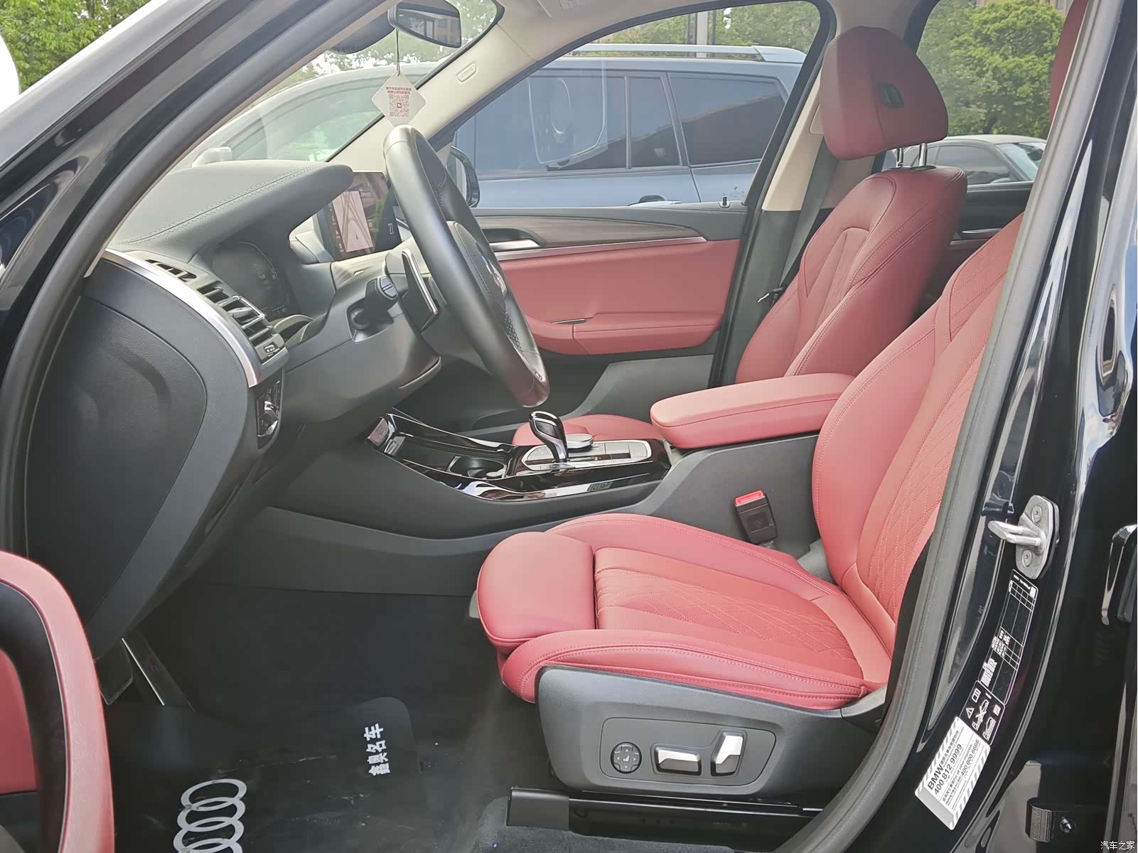 BMW X3, 2023 10