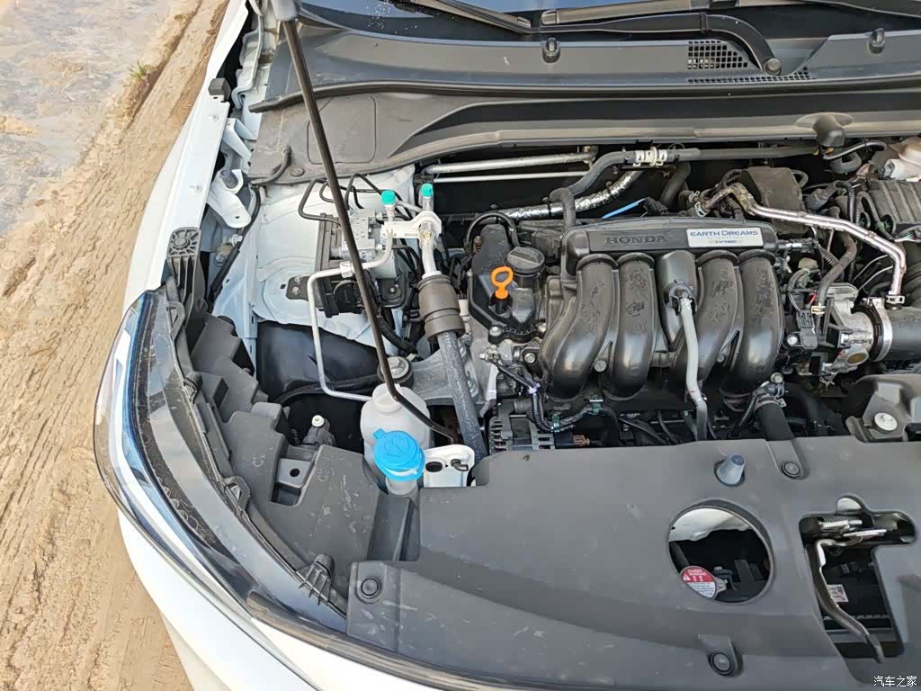 Honda Vezel, 2024 21
