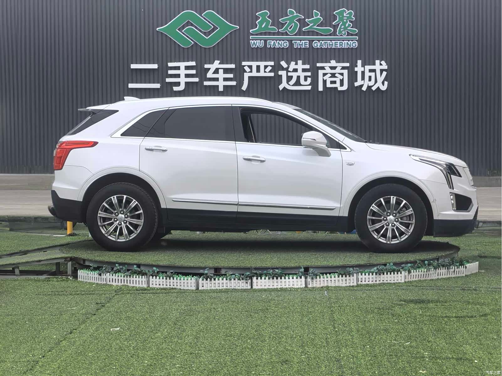 Cadillac XT5, 2017 4
