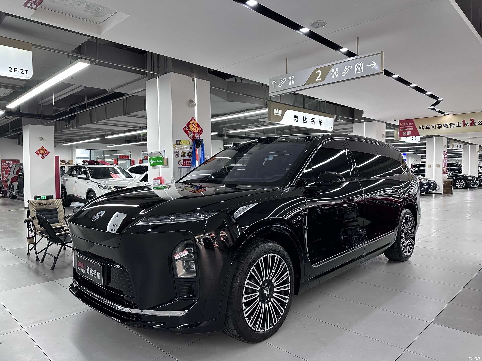 NIO ES8, 2026 1