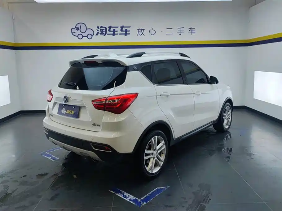 Changan CS35