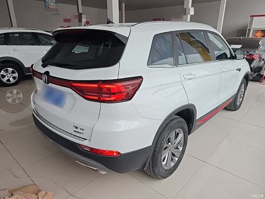 Changan CS75, 2021 7