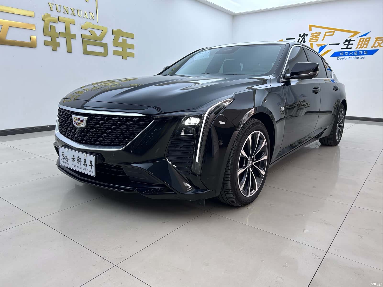 Cadillac CT5, 2025 1