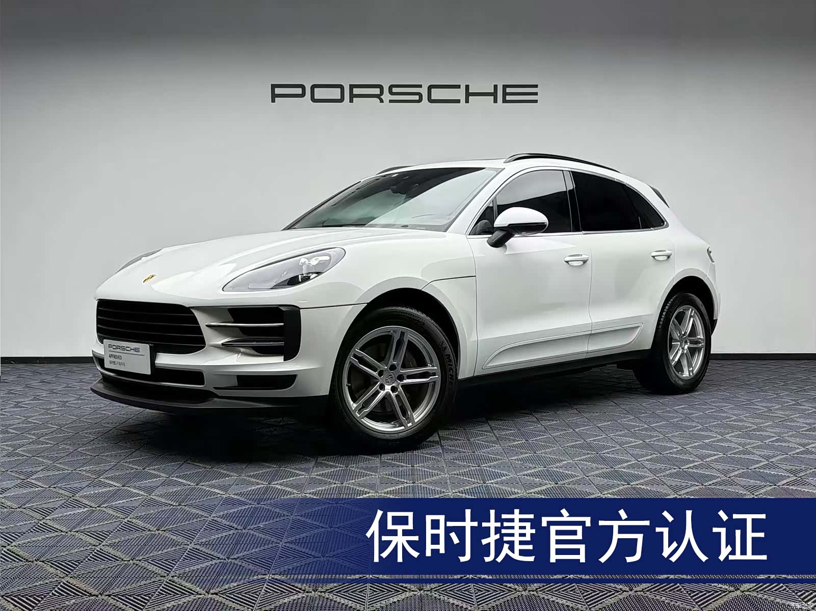 Porsche Macan, 2019 1