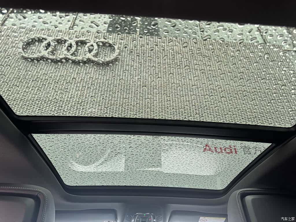 Audi A4L, 2023 18