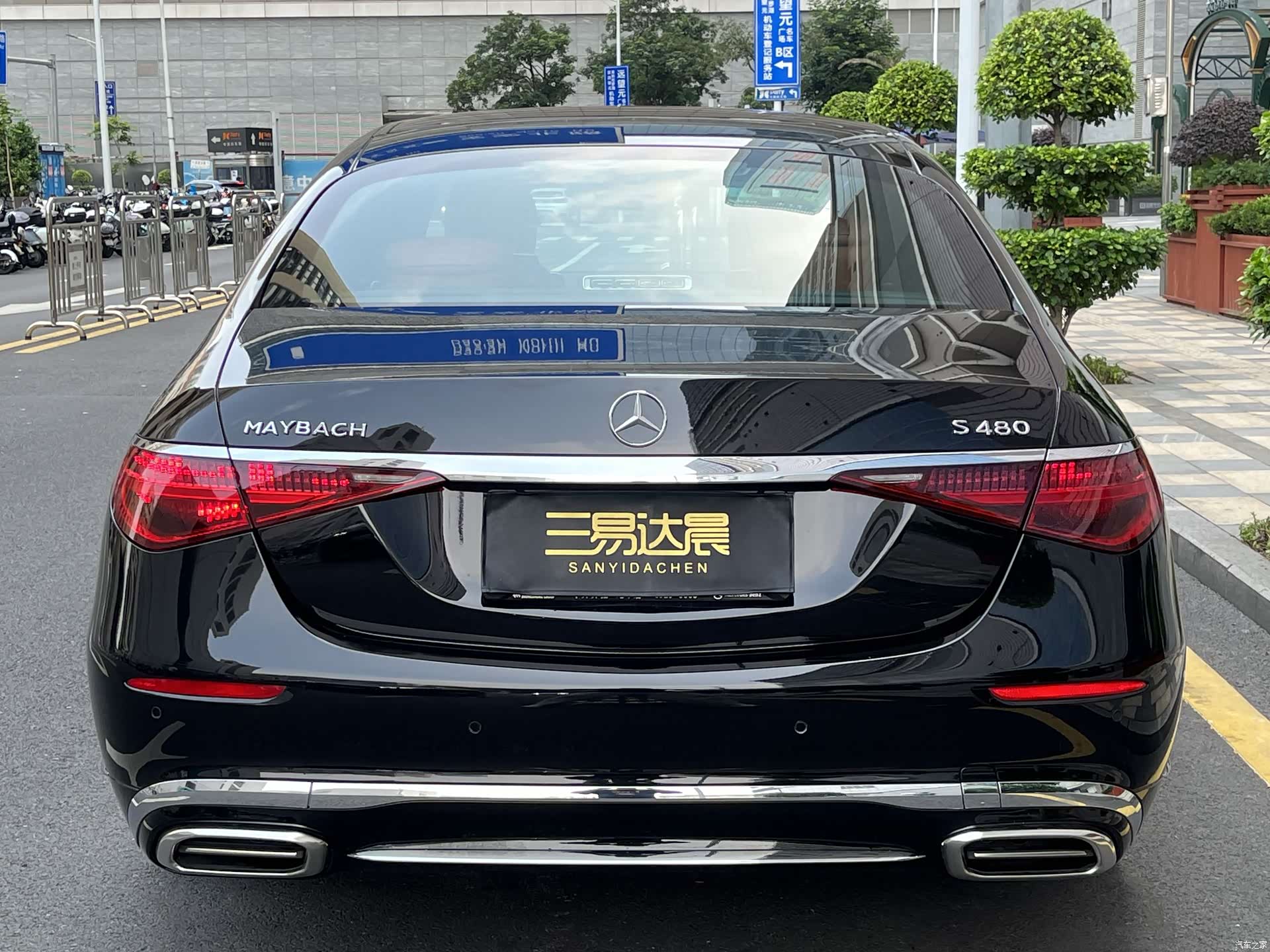 Maybach S-Class, 2024 все фото