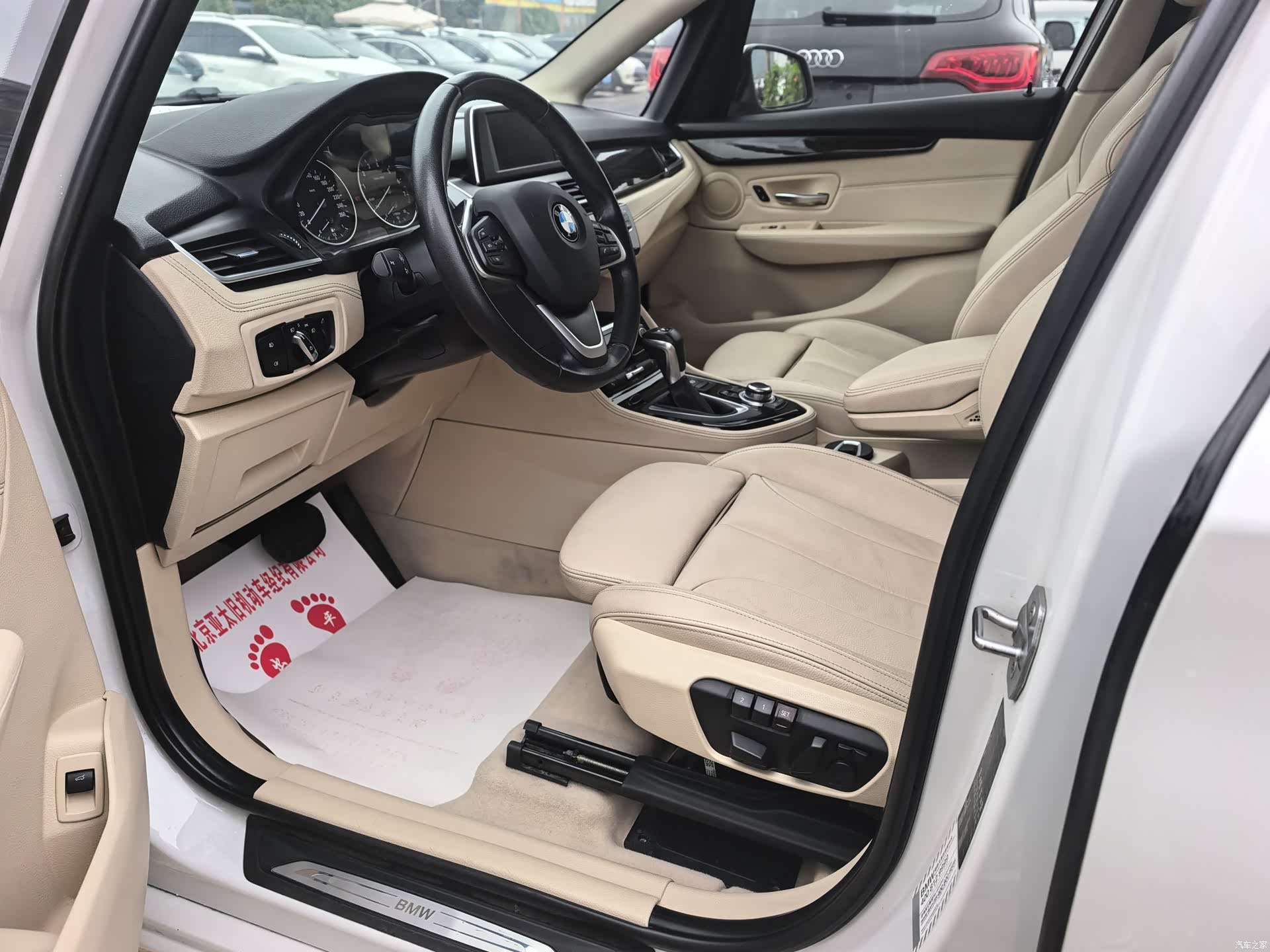 BMW 2 Series, 2017 2