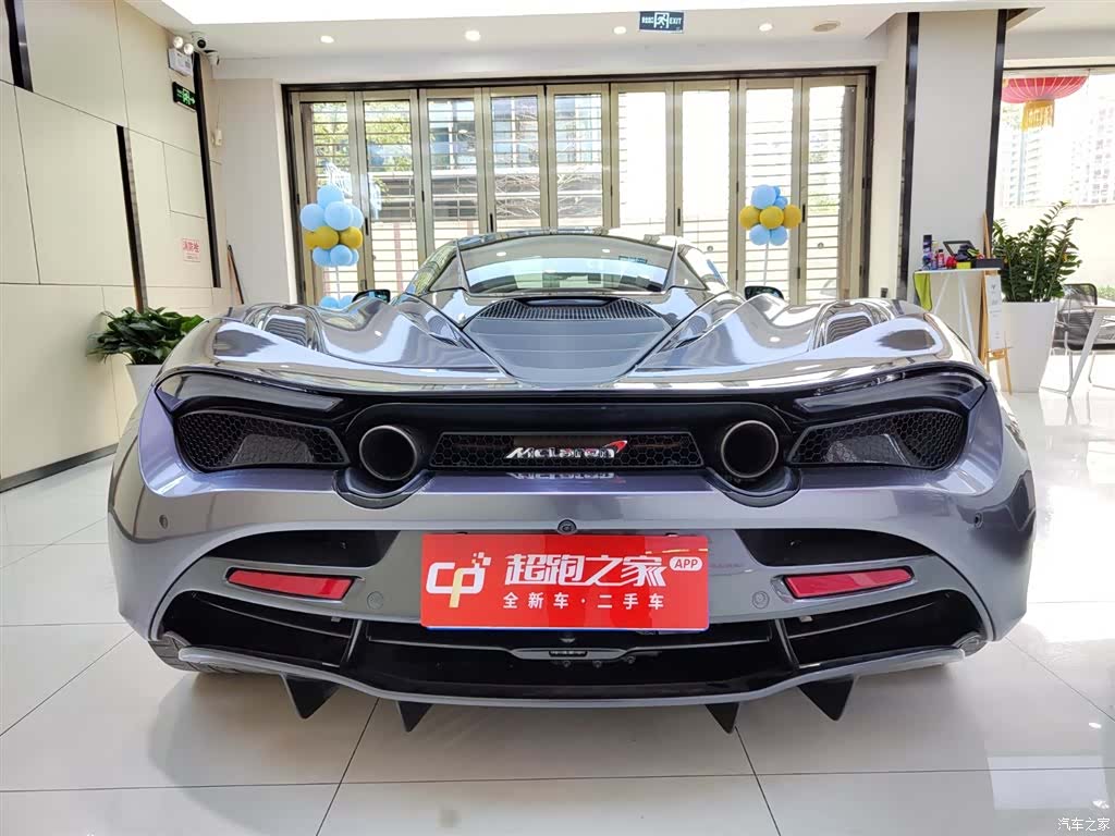 McLaren 720S, 2018 14