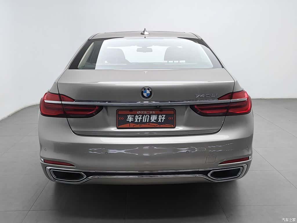 BMW 7 Series, 2017 4