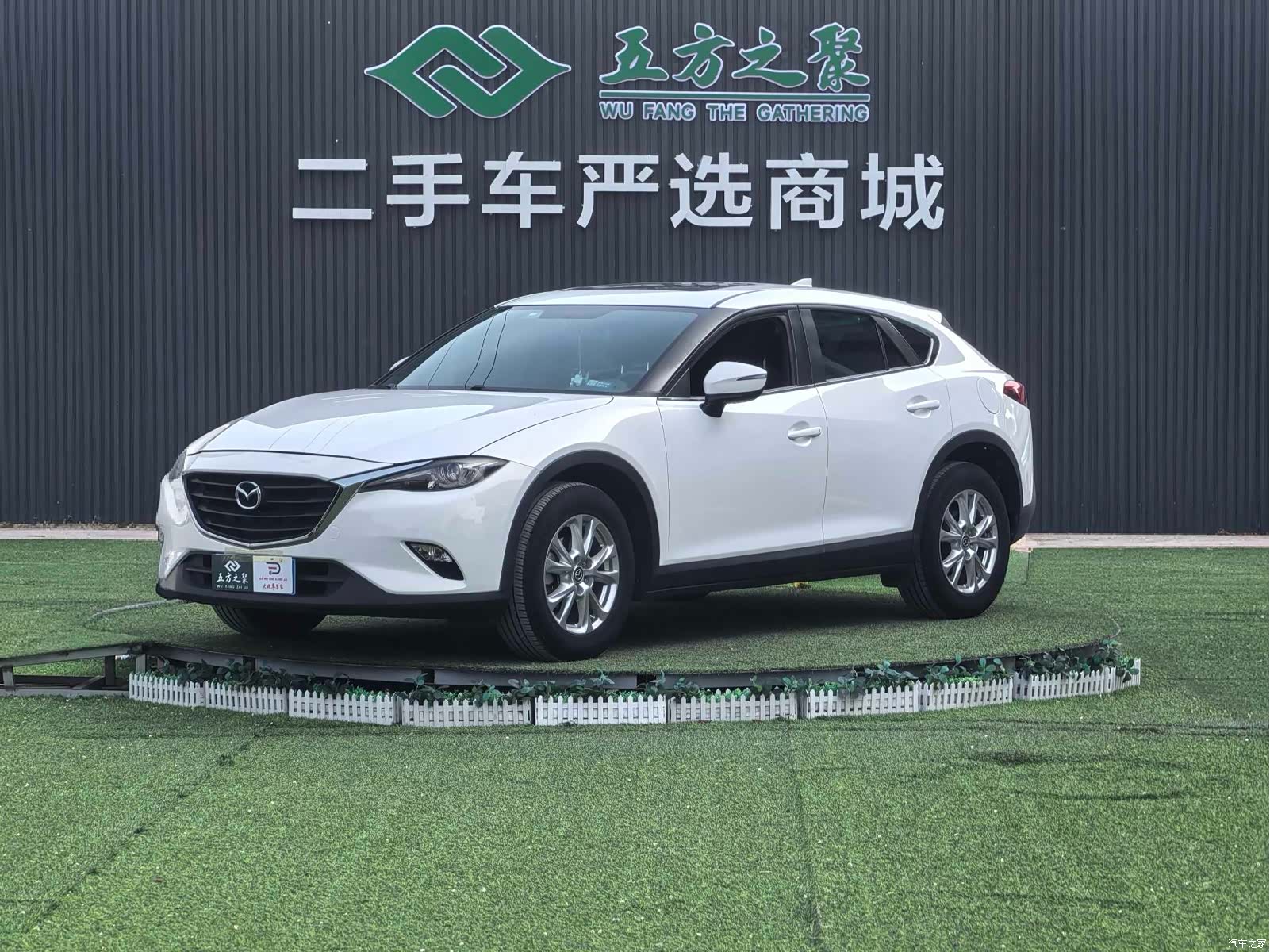 Mazda CX-4, 2017 1