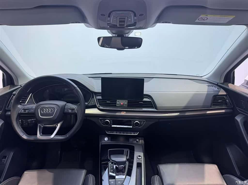 Audi Q5L, 2022 7