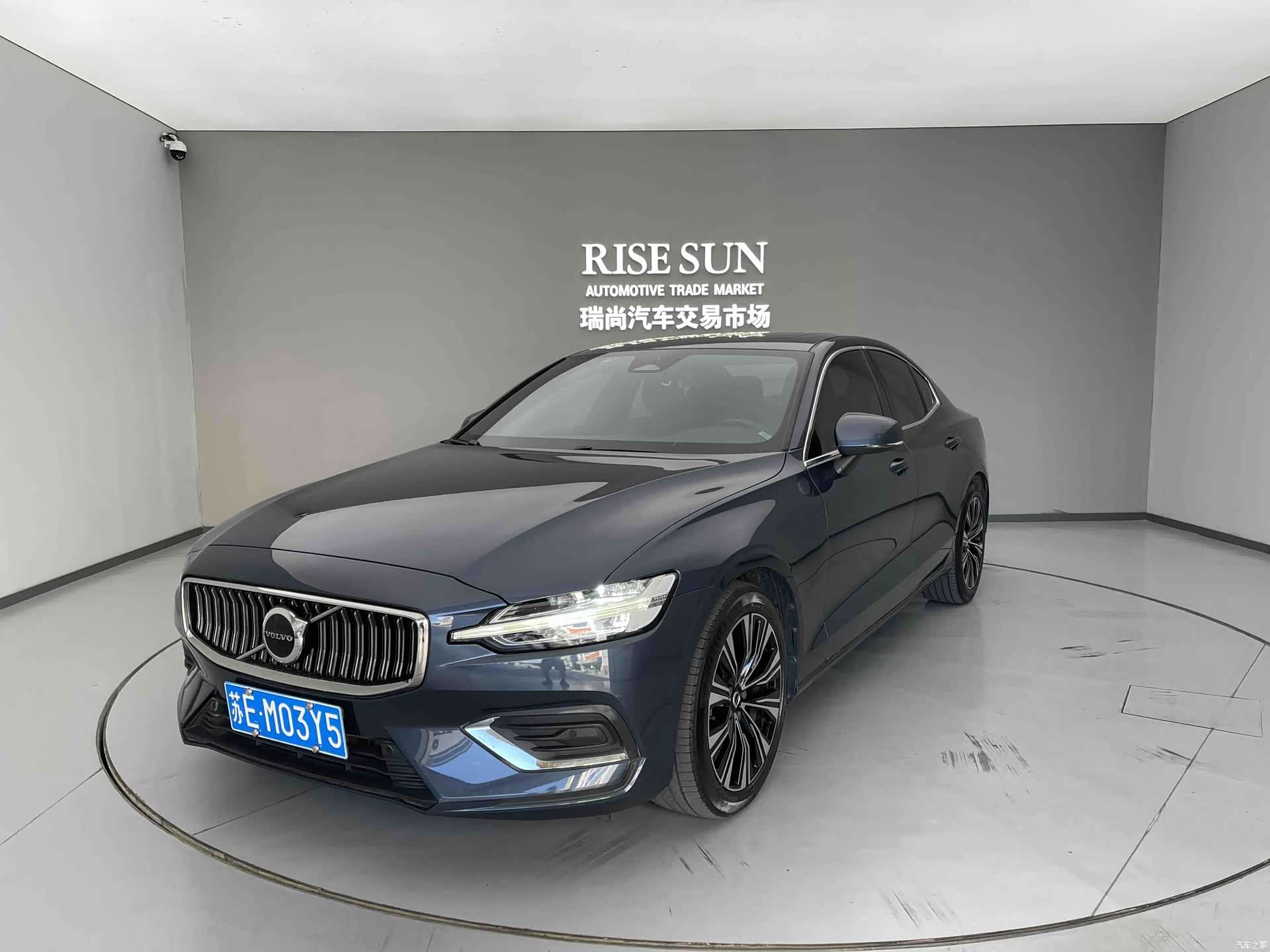 Volvo S60, 2023 1