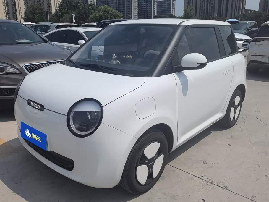 Changan Lumin