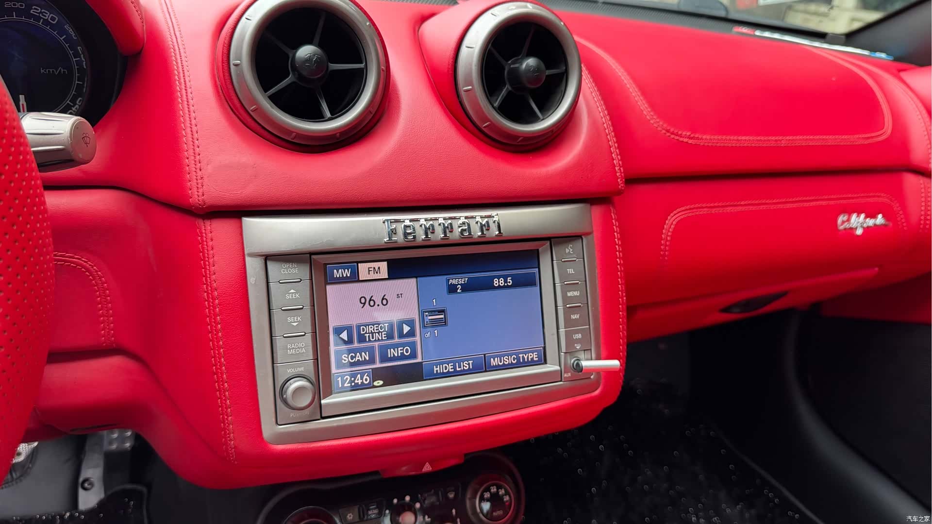 Ferrari California, 2011 11