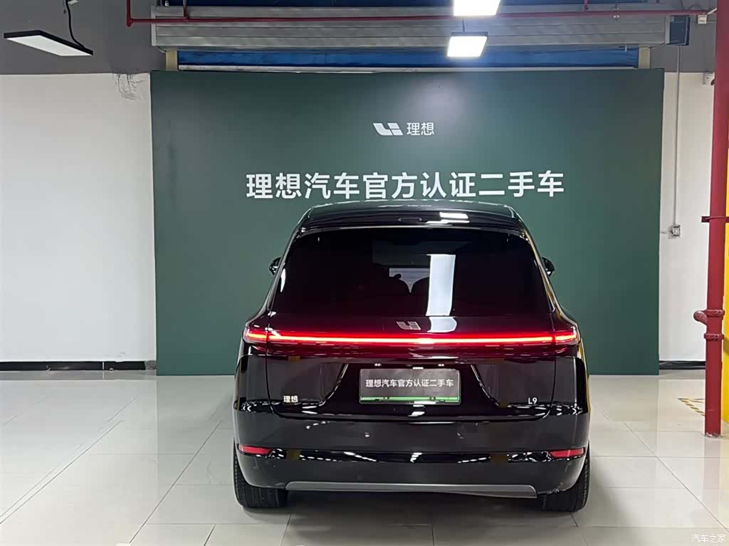 Li Auto L9, 2023 3
