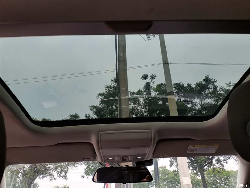 Volkswagen Lamando, 2017 18