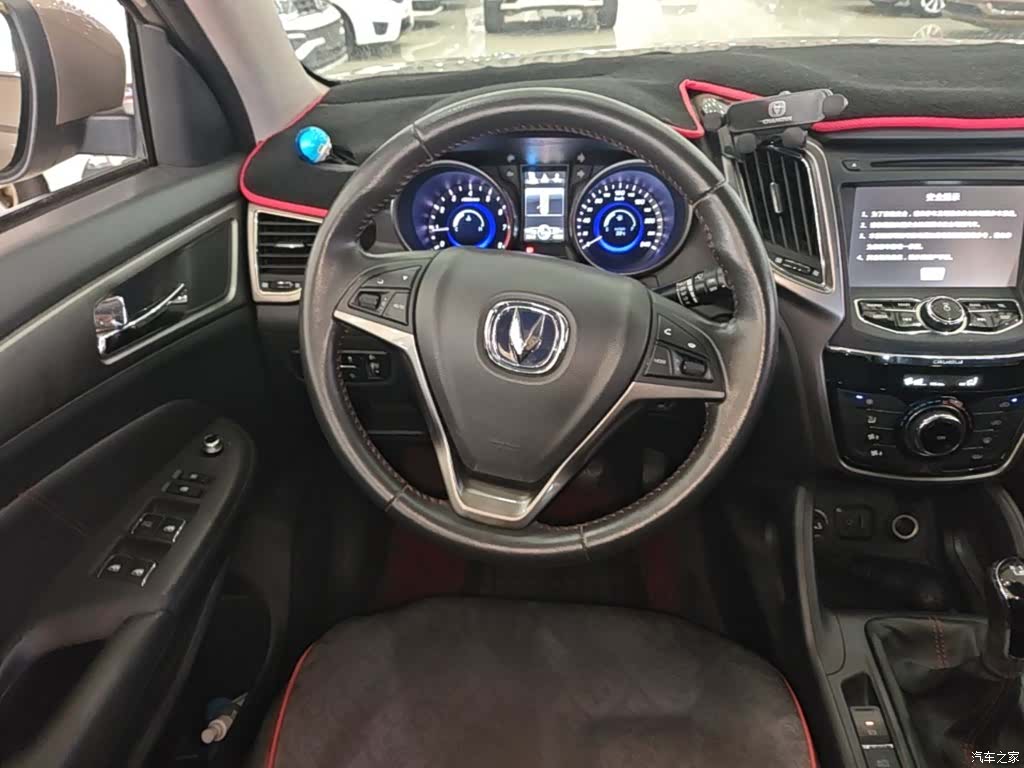 Changan CS75, 2015 11