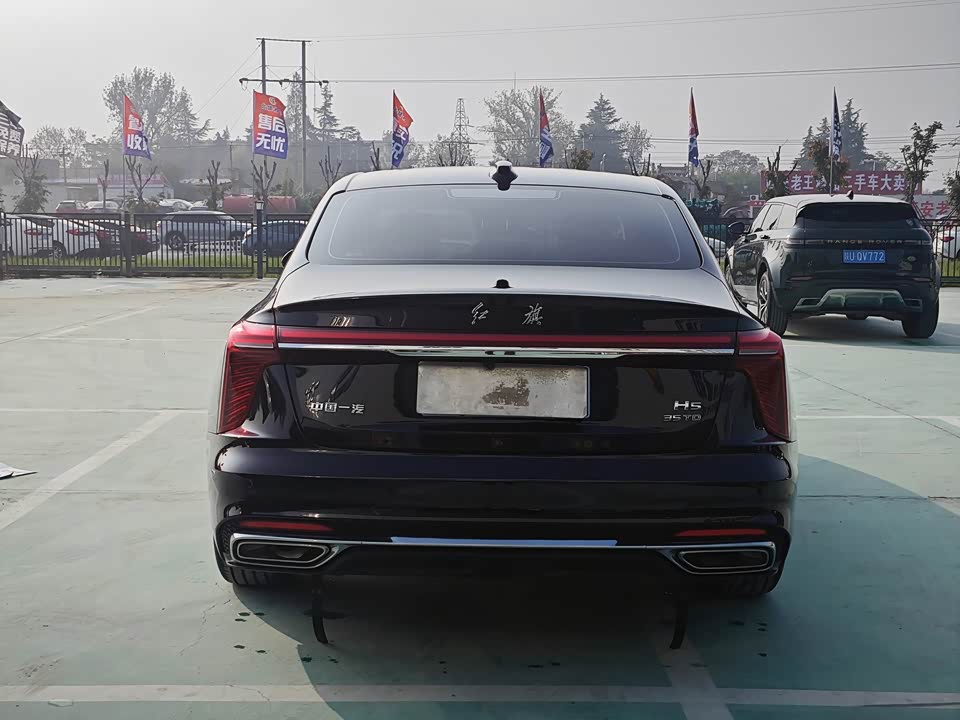 Hongqi H5