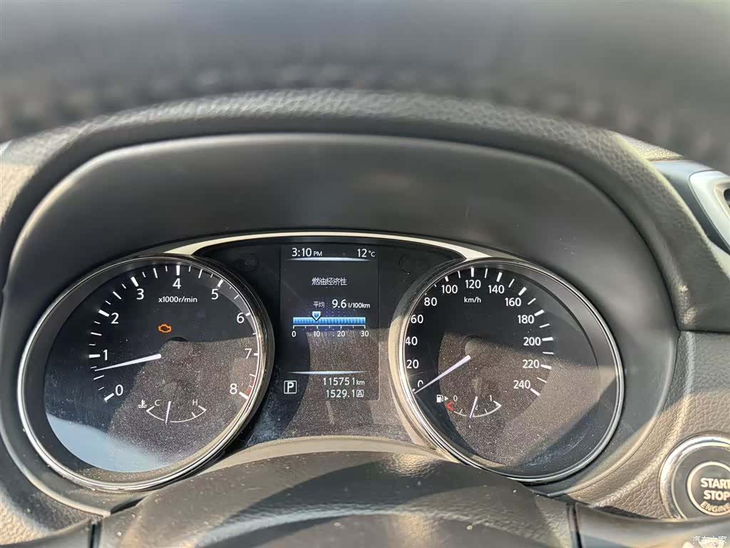 Nissan X-Trail, 2015 8