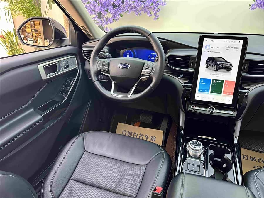 Ford Explorer 2020, фото 15