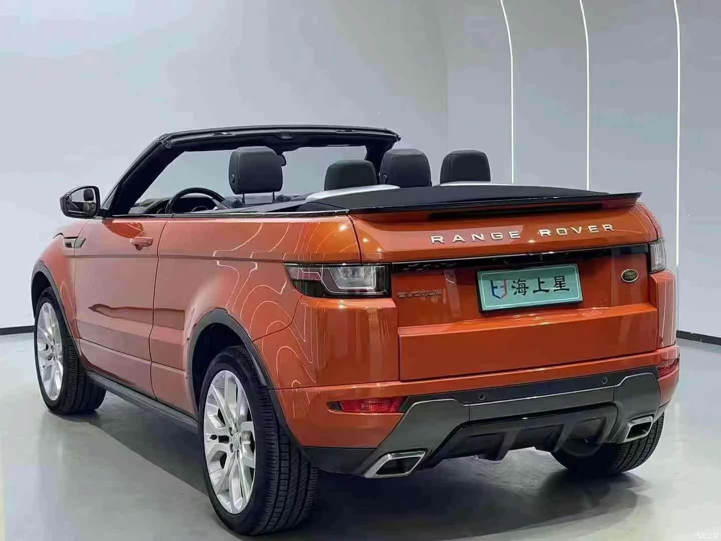 Land Rover Range Rover, 2017 7