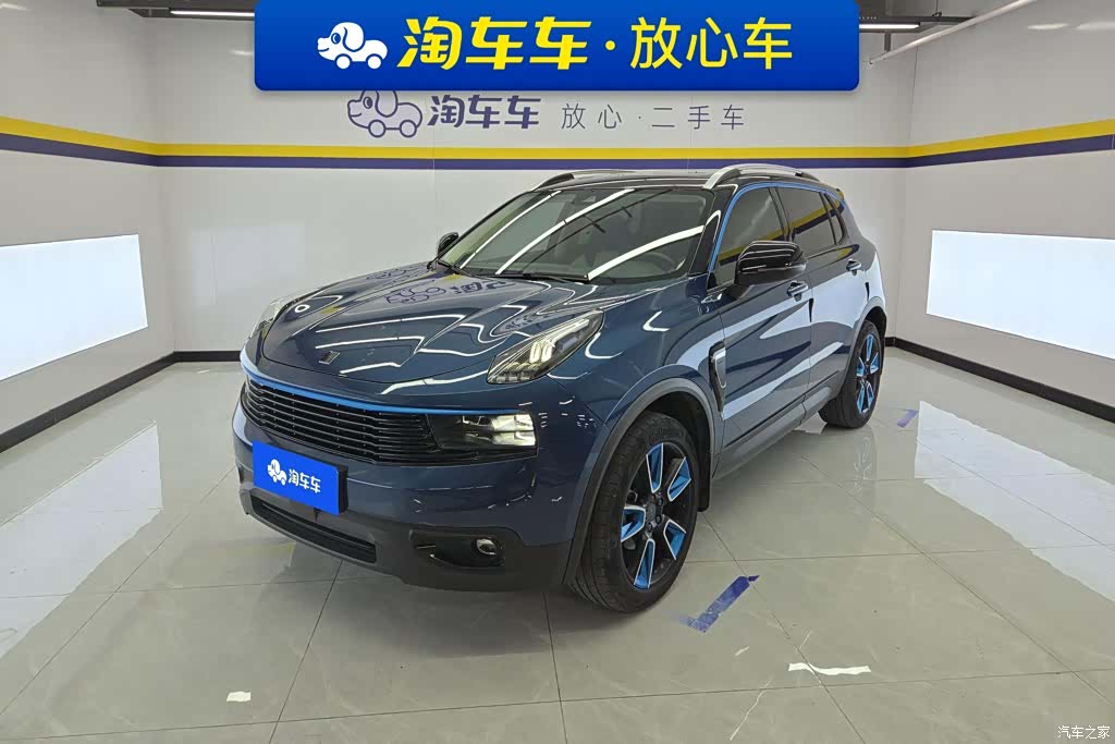 Lynk & Co 01, 2018 1