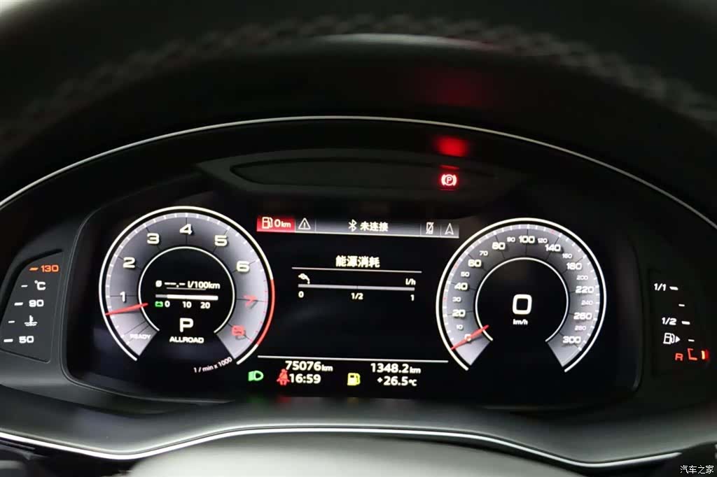 Audi Q8, 2021 9
