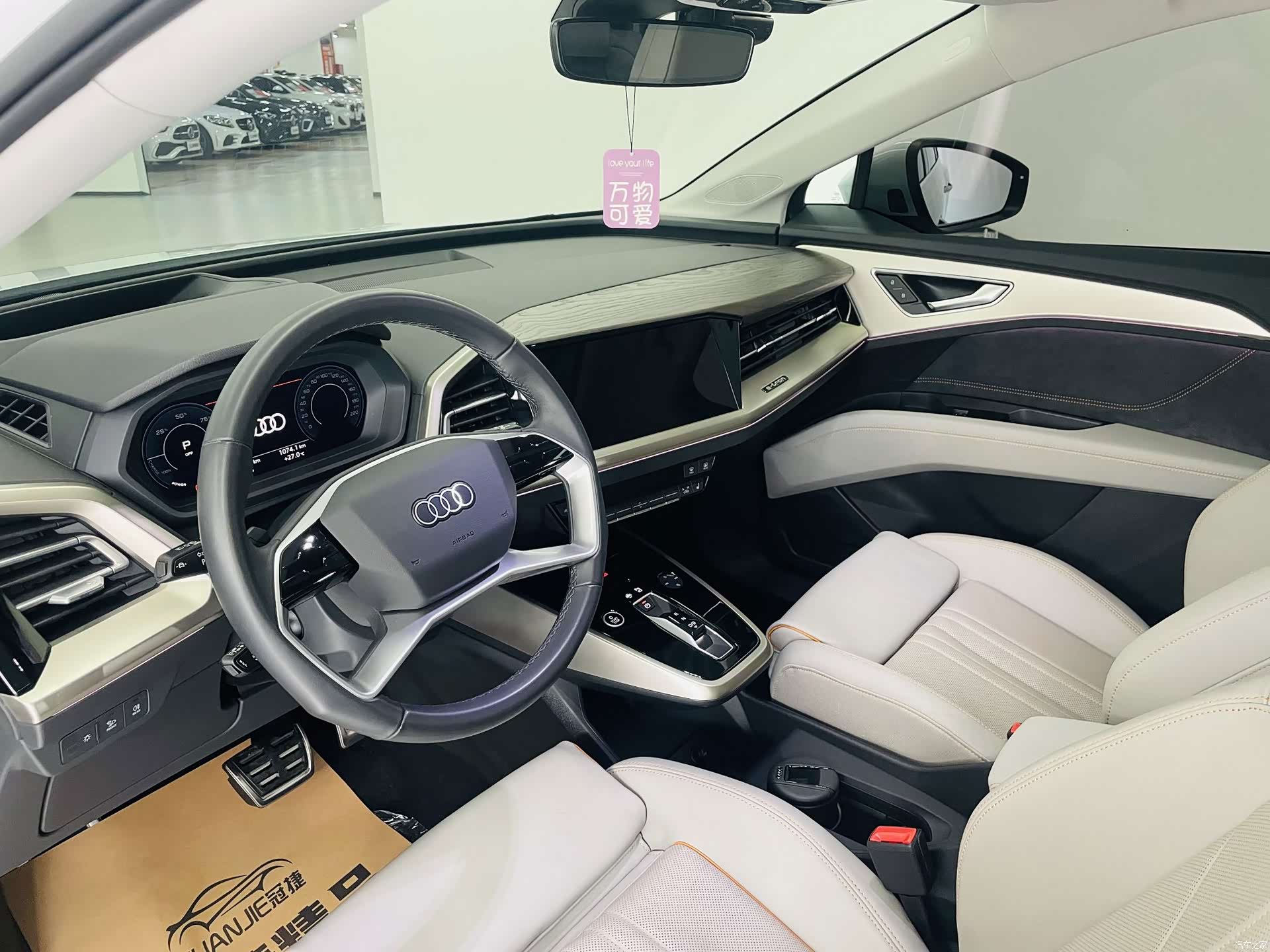 Audi Q5 e-tron, 2023 6