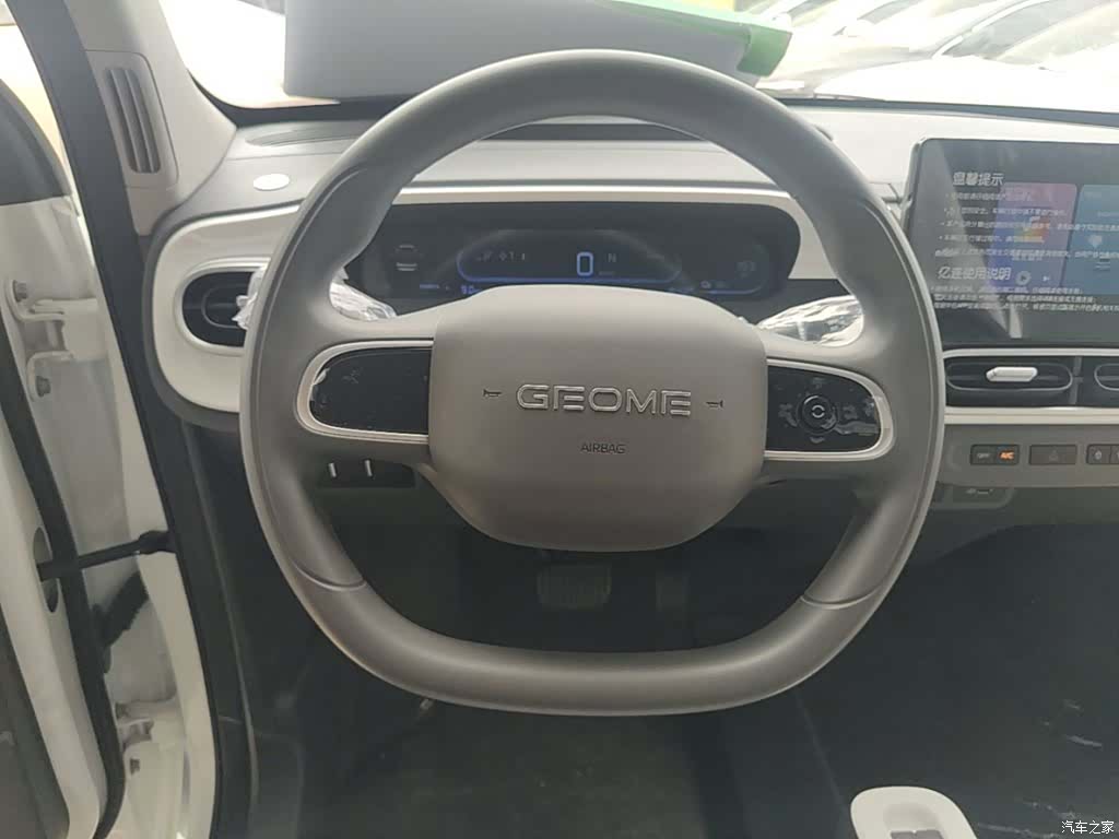 Geely Panda, 2026 11