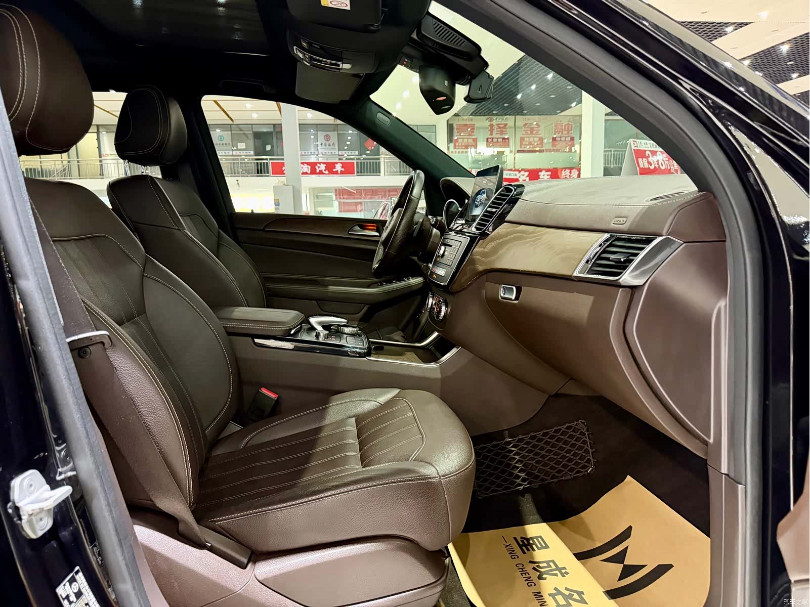 Mercedes-Benz GLE, 2017 8