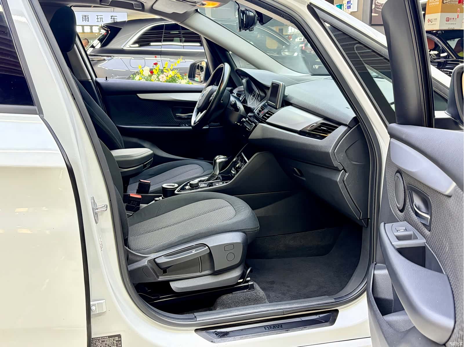 BMW 2 Series, 2018 15
