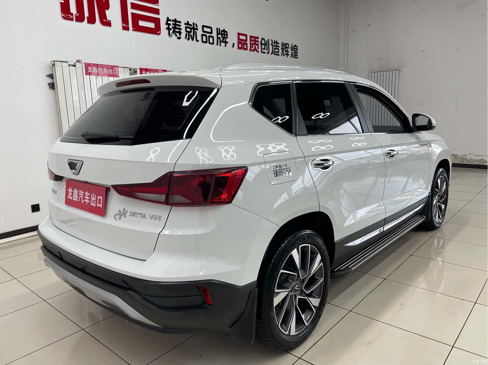 Volkswagen VS5, 2022 6