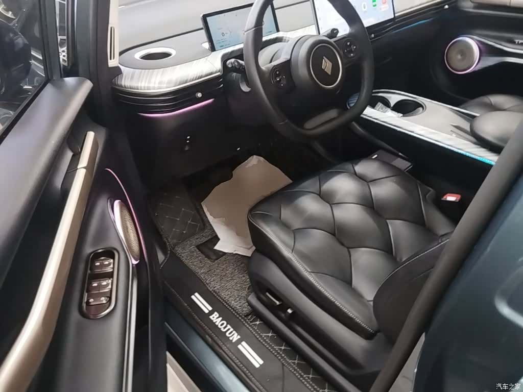 Wuling 460, 2023 16
