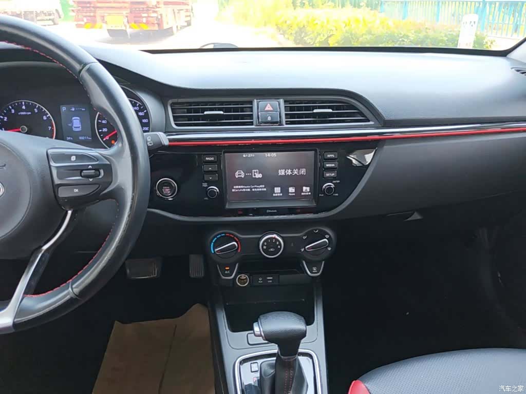 Kia KX, 2019 13