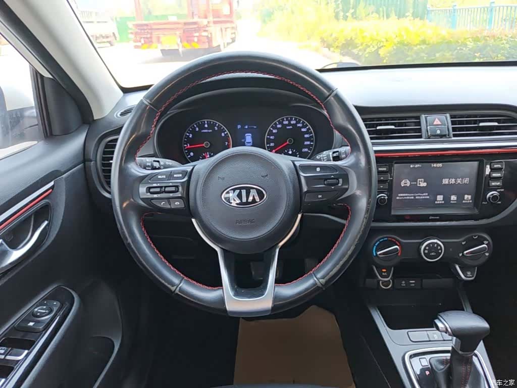 Kia KX, 2019 11