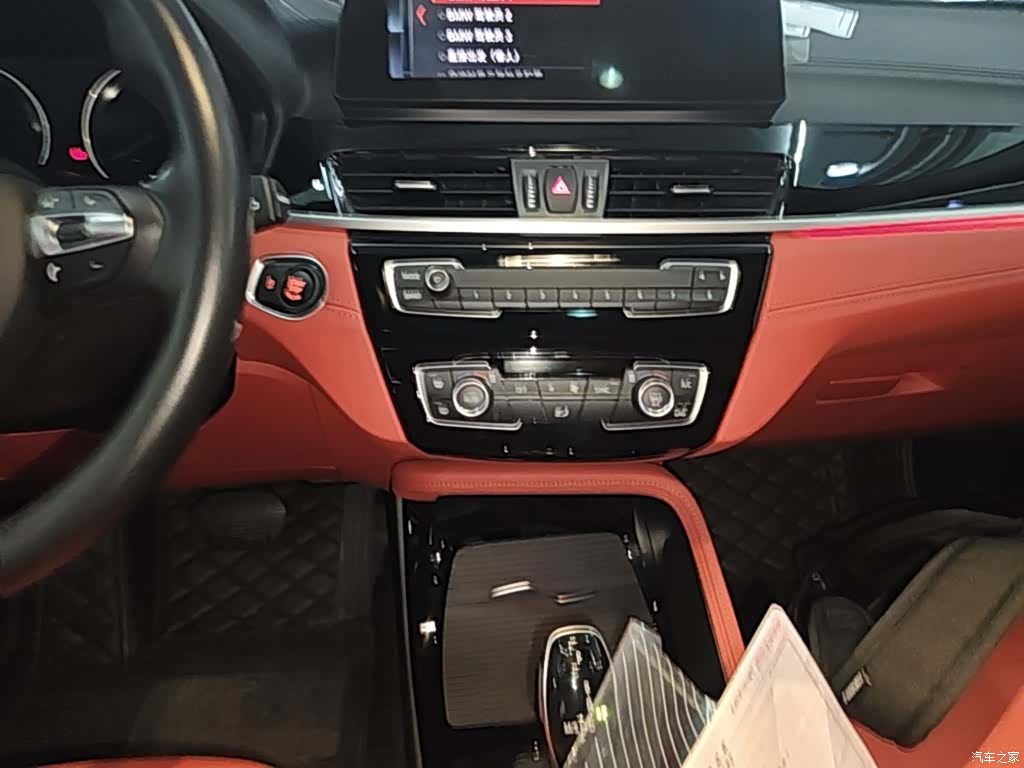 BMW X2, 2021 13