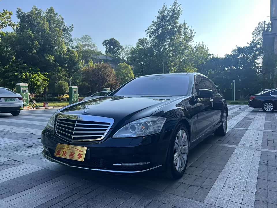 Mercedes-Benz S-class Mercedes-Benz S-class