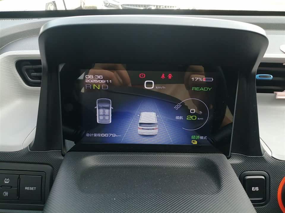 Wuling Hongguang MINIEV