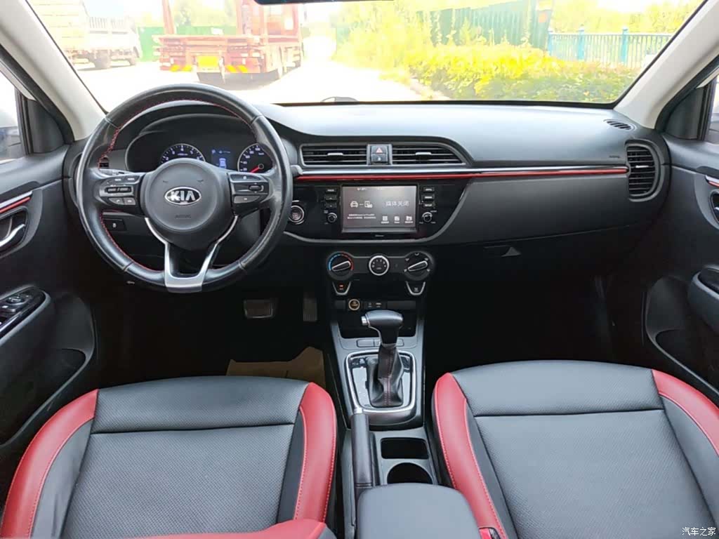 Kia KX, 2019 10