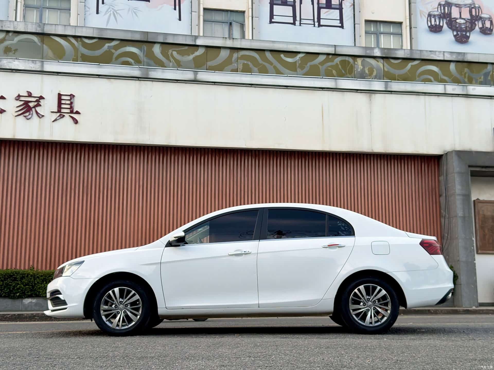 Geely Emgrand, 2019 3