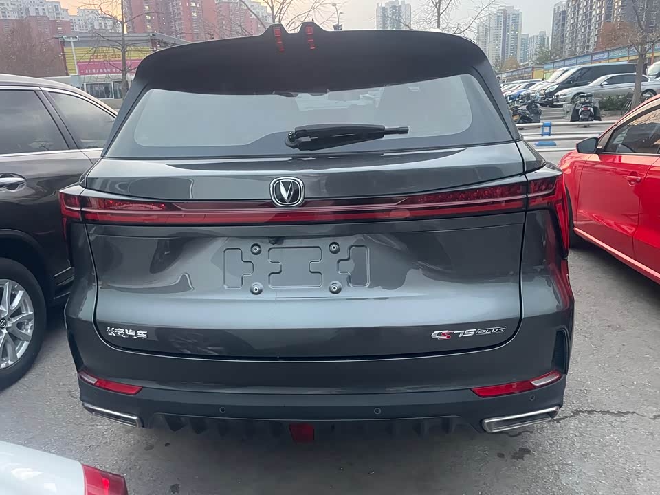 Changan CS75PLUS