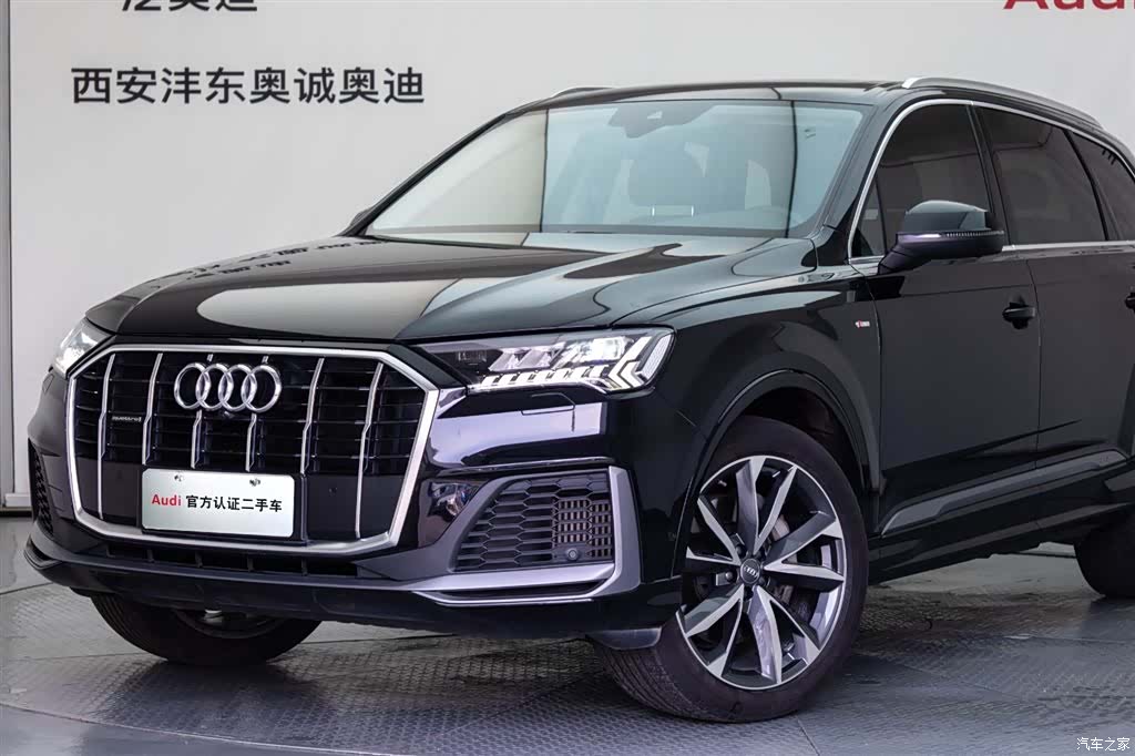 Audi Q7, 2020 21
