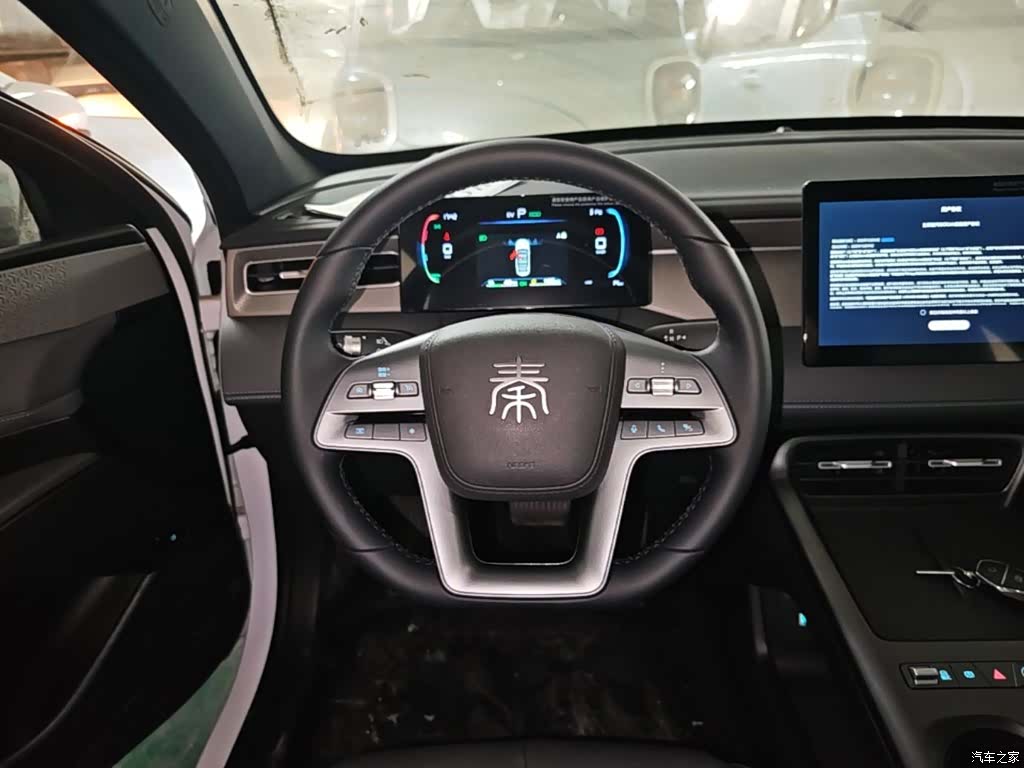 BYD Qin, 2026 11
