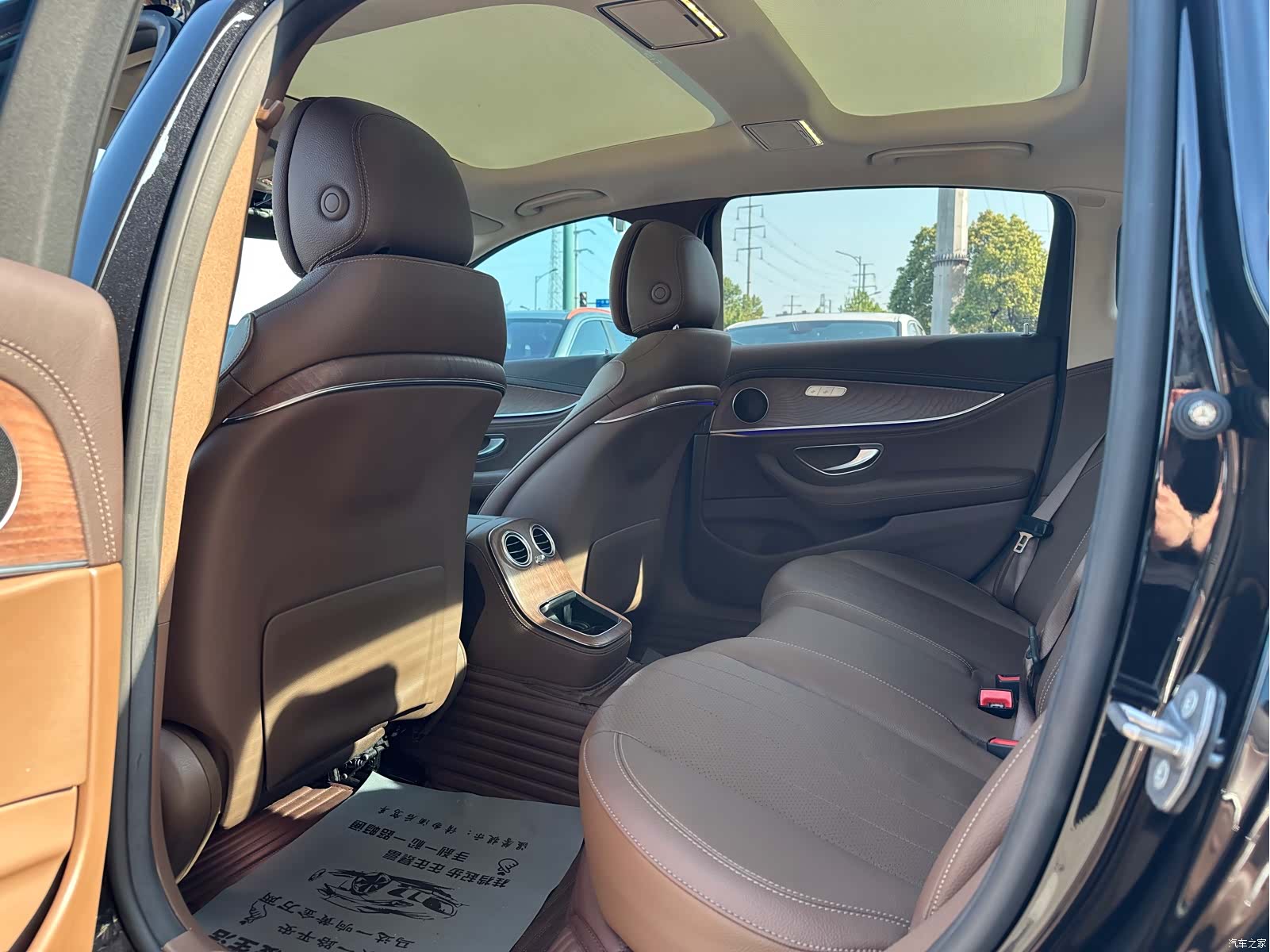 Mercedes-Benz E-Class, 2022 12