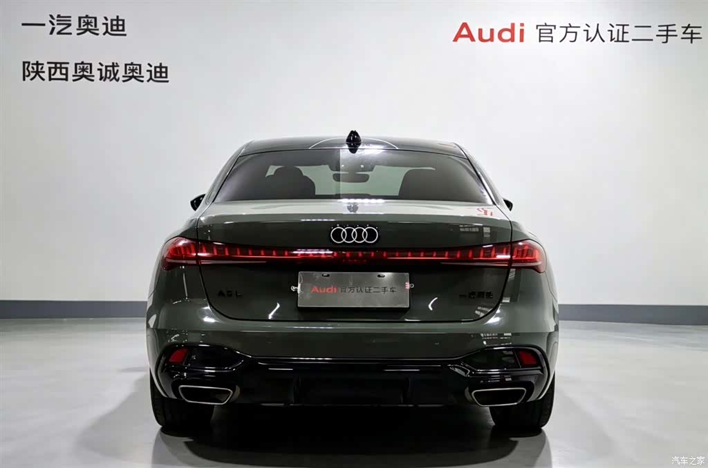 Audi A5, 2026 все фото